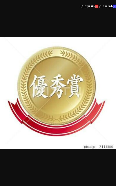 f:id:merimutsu:20160717075828j:image f:id:merimutsu:20160717075828j:image