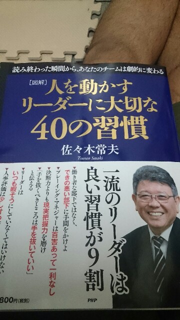 f:id:merimutsu:20160721171254j:image f:id:merimutsu:20160721171254j:image