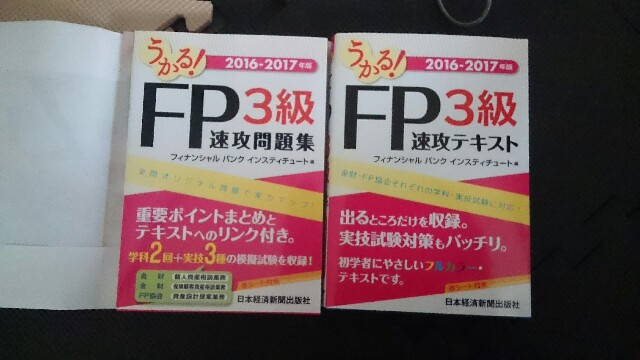 f:id:merimutsu:20160724223224j:image f:id:merimutsu:20160724223224j:image