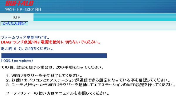 f:id:mermaid73:20140516165018j:plain