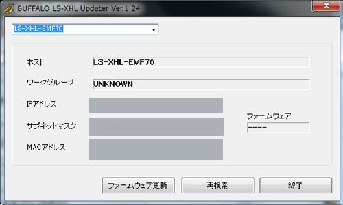 f:id:mermaid73:20140516165019j:plain