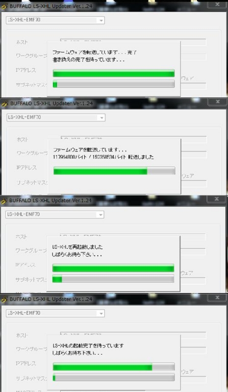 f:id:mermaid73:20140516165020j:plain