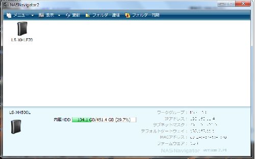 f:id:mermaid73:20140516165021j:plain