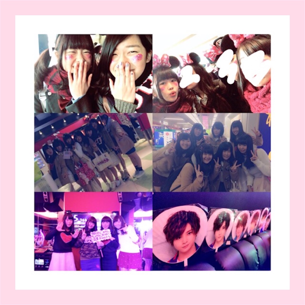 f:id:meron_6v6:20151231193437j:image f:id:meron_6v6:20151231193437j:image