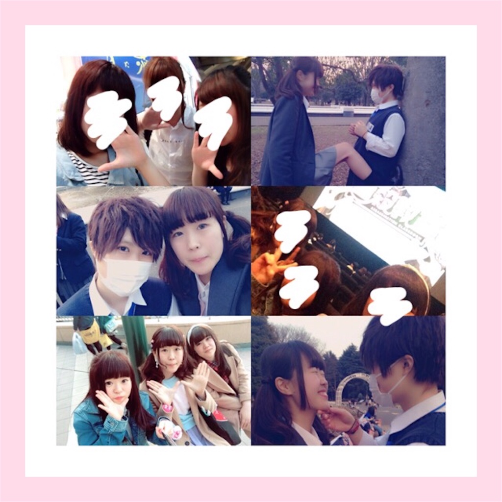f:id:meron_6v6:20151231193449j:image f:id:meron_6v6:20151231193449j:image