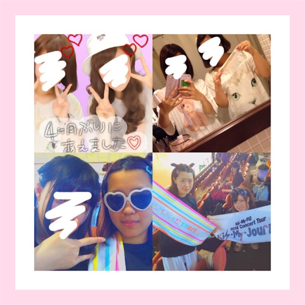 f:id:meron_6v6:20151231193519j:image f:id:meron_6v6:20151231193519j:image
