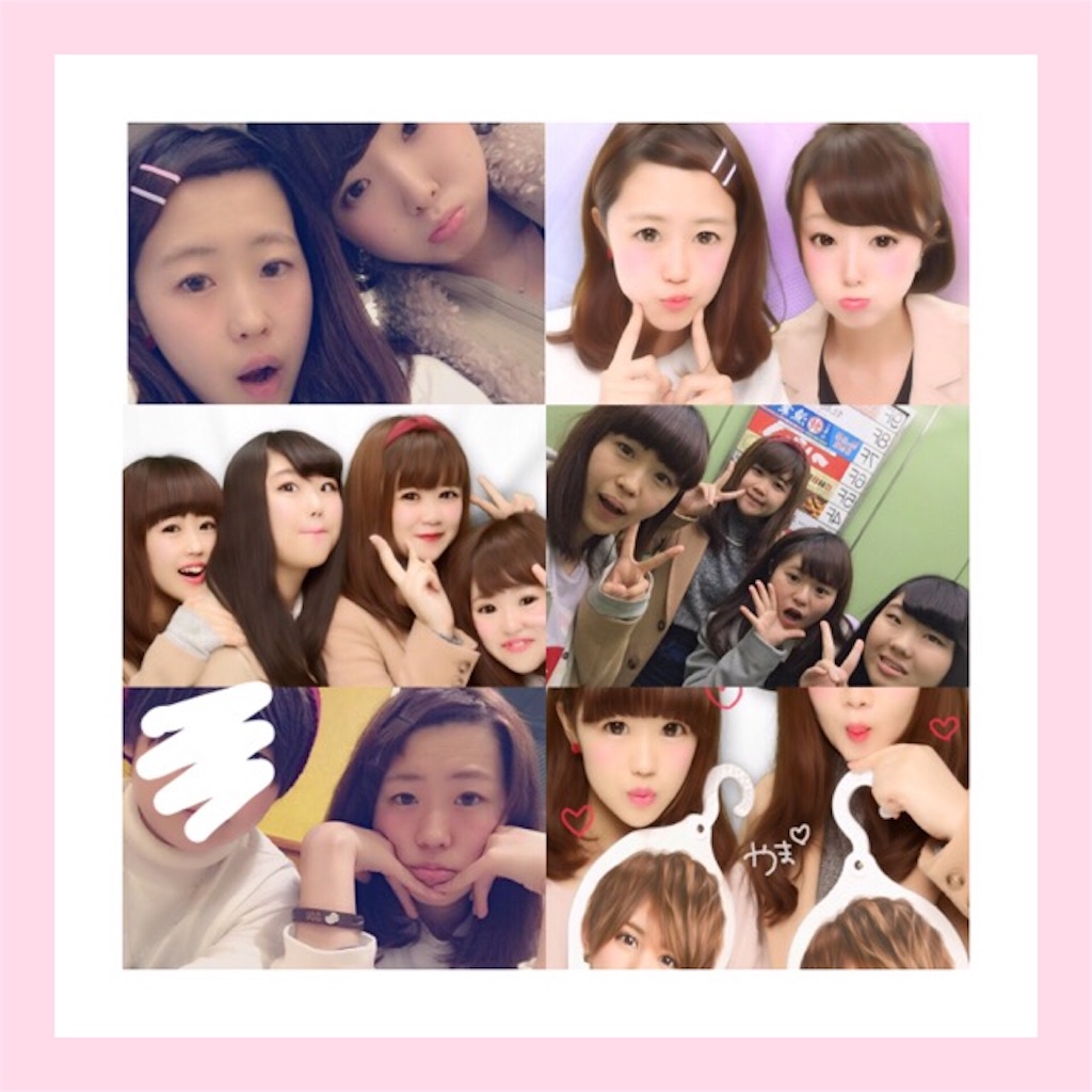 f:id:meron_6v6:20151231193724j:image f:id:meron_6v6:20151231193724j:image
