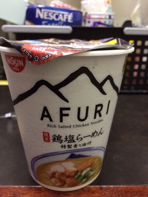 f:id:meronedjuice:20150312105029j:plain f:id:meronedjuice:20150312105029j:plain