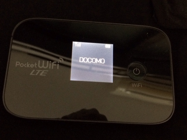 f:id:meronedjuice:20150317134619j:plain f:id:meronedjuice:20150317134619j:plain