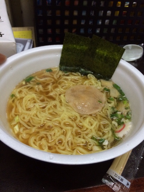 f:id:meronedjuice:20150319130838j:plain f:id:meronedjuice:20150319130838j:plain