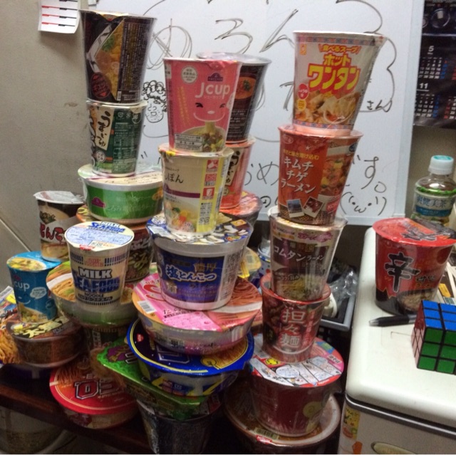 f:id:meronedjuice:20150326132300j:plain f:id:meronedjuice:20150326132300j:plain