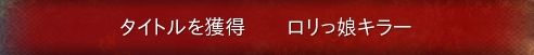 f:id:meronnpann0:20150923211535j:plain f:id:meronnpann0:20150923211535j:plain