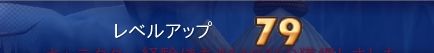 f:id:meronnpann0:20151002202059j:plain f:id:meronnpann0:20151002202059j:plain