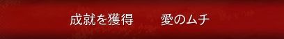 f:id:meronnpann0:20151010213846j:plain f:id:meronnpann0:20151010213846j:plain
