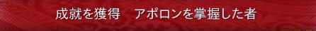 f:id:meronnpann0:20151010213940j:plain f:id:meronnpann0:20151010213940j:plain