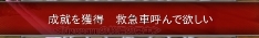 f:id:meronnpann0:20160402083548j:plain f:id:meronnpann0:20160402083548j:plain