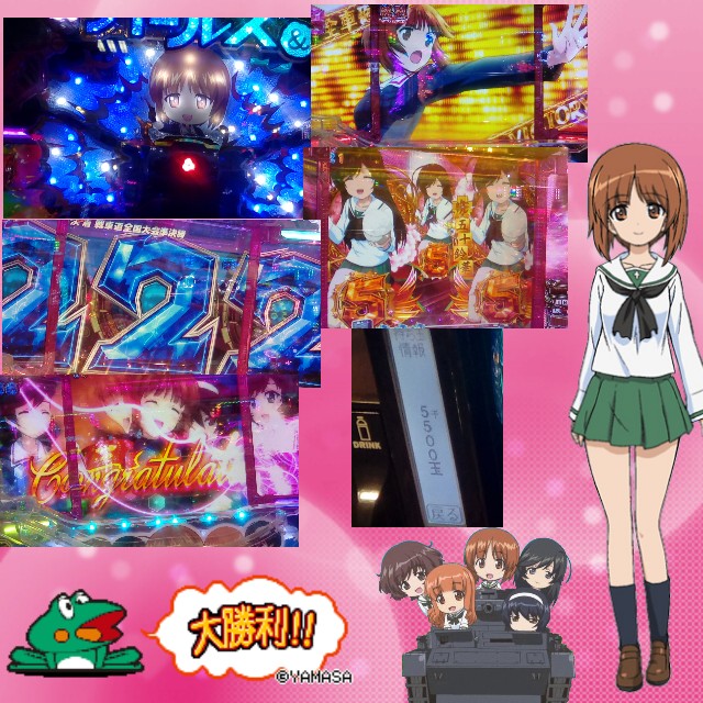 f:id:merumeruxxxx:20180301165535j:image