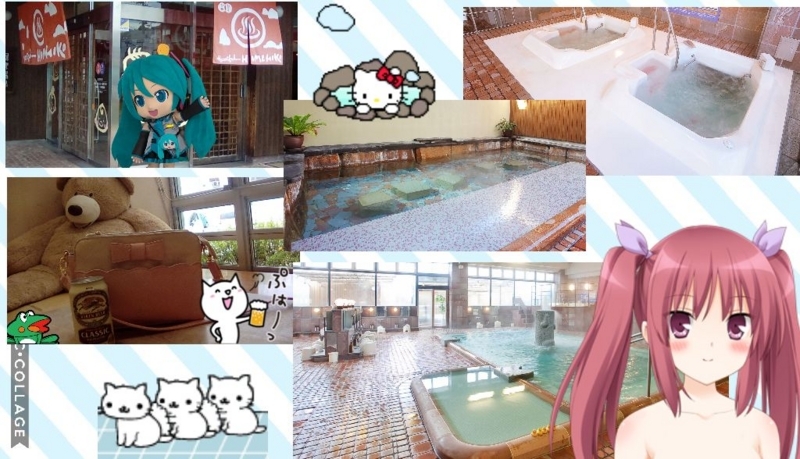 f:id:merumeruxxxx:20180712160725j:image