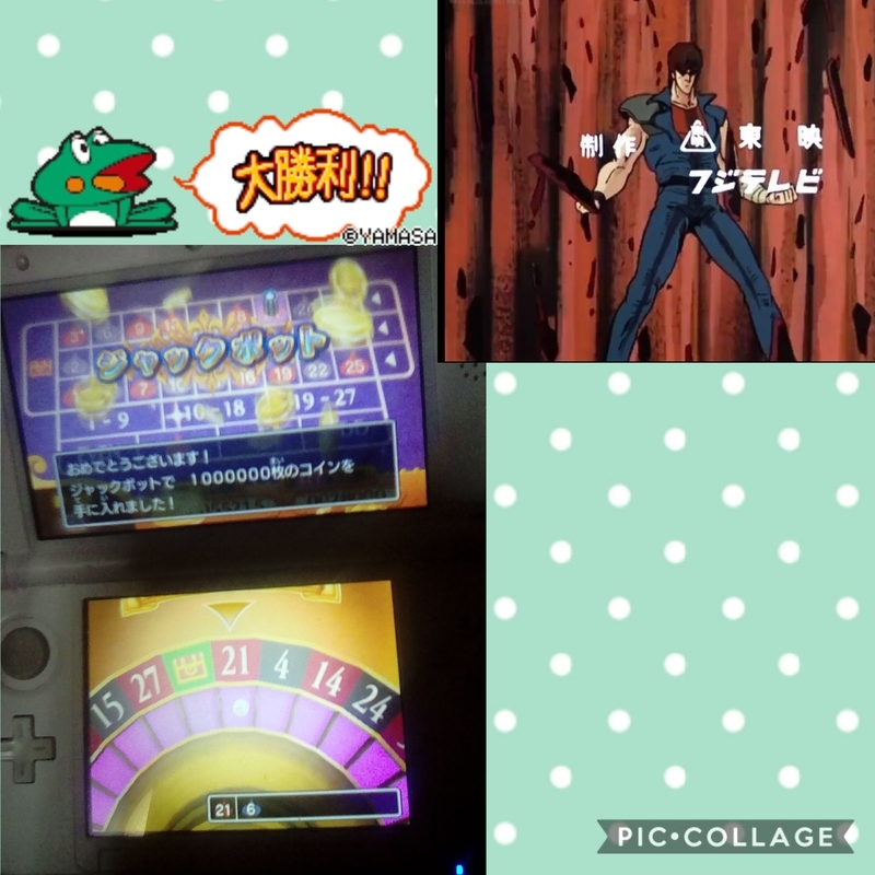 f:id:merumeruxxxx:20180913164402j:image
