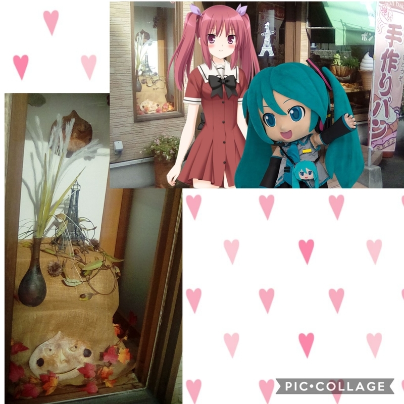 f:id:merumeruxxxx:20180913164411j:image