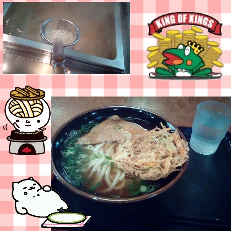 f:id:merumeruxxxx:20181011171840j:image