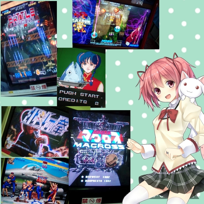 f:id:merumeruxxxx:20181011180433j:image
