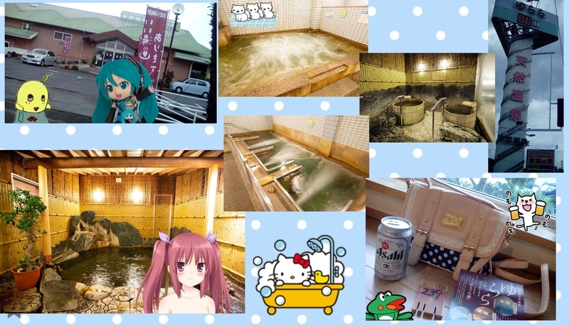 f:id:merumeruxxxx:20181011180440j:image