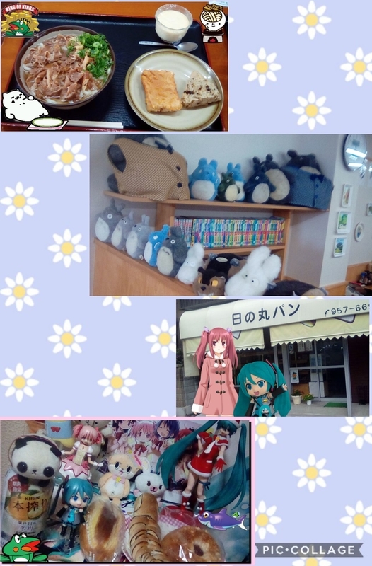 f:id:merumeruxxxx:20181213173911j:image