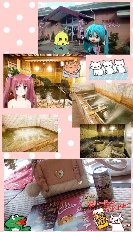 f:id:merumeruxxxx:20181213173915j:image