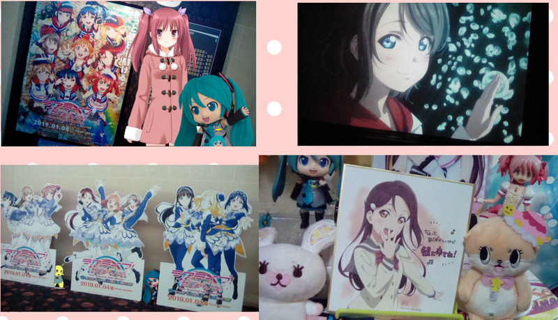 f:id:merumeruxxxx:20190117165846j:image