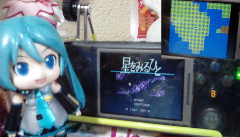 f:id:merumeruxxxx:20190124171208j:image