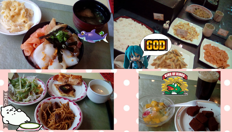 f:id:merumeruxxxx:20190214175250j:image