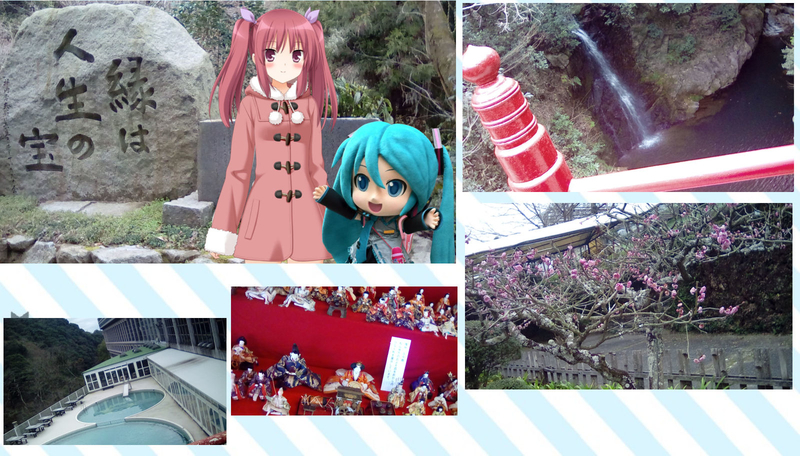 f:id:merumeruxxxx:20190214175253j:image