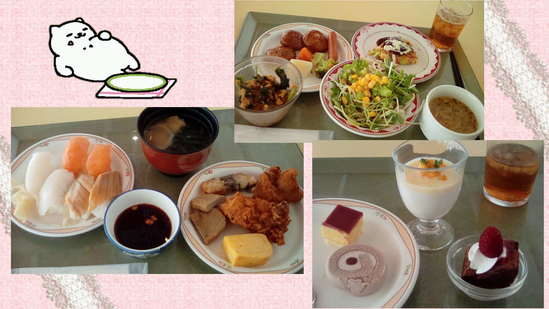 f:id:merumeruxxxx:20190314184411j:image