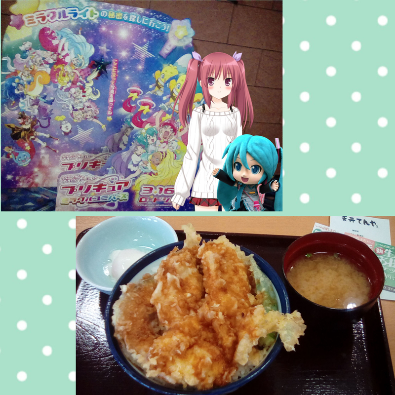f:id:merumeruxxxx:20190321174438j:image