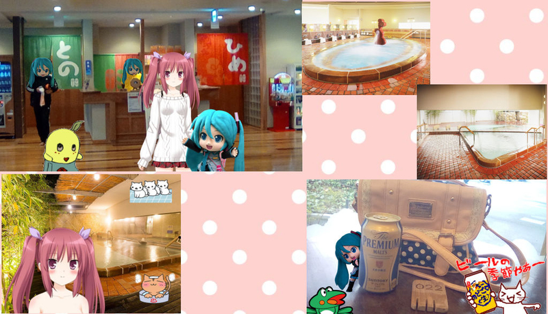 f:id:merumeruxxxx:20190321174444j:image