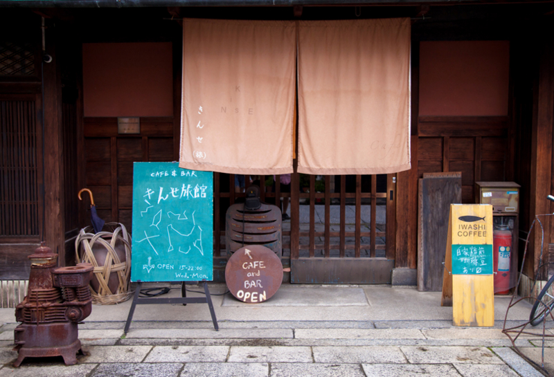 f:id:mesitsu_la:20150930184512j:plain