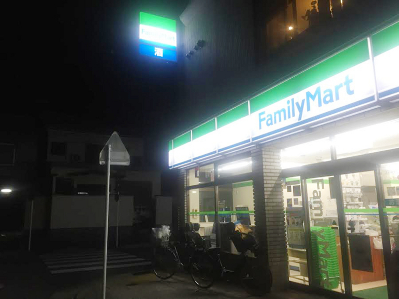 f:id:mesitsu_la:20150930184538j:plain