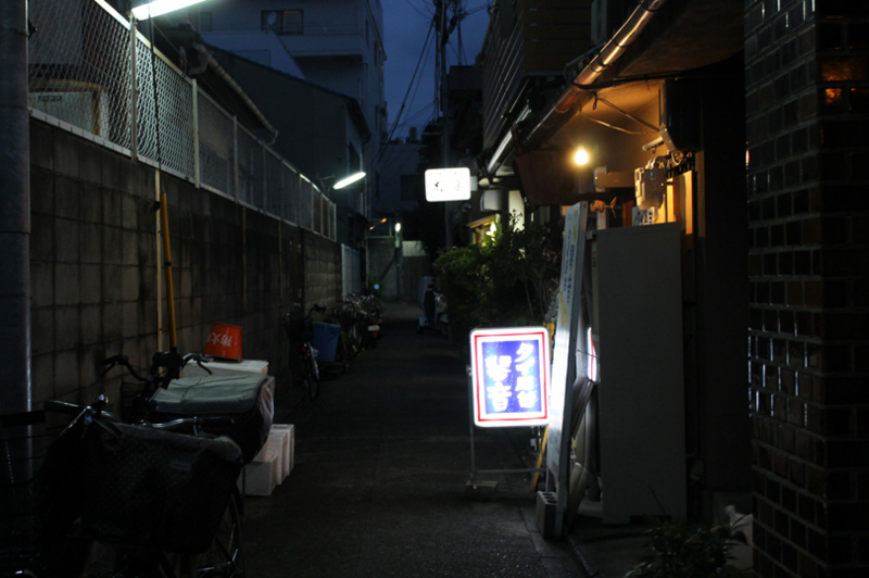 f:id:mesitsu_la:20150930184555j:plain