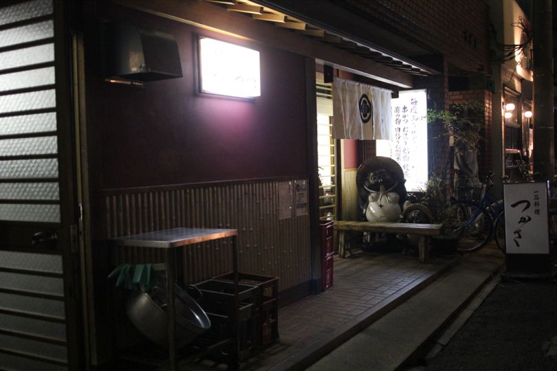 f:id:mesitsu_la:20150930191327j:plain