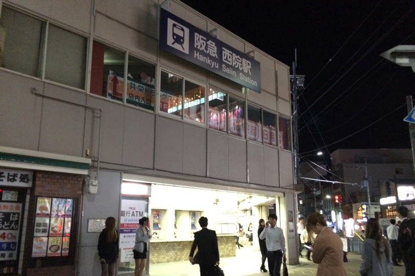 f:id:mesitsu_la:20151001035007j:plain