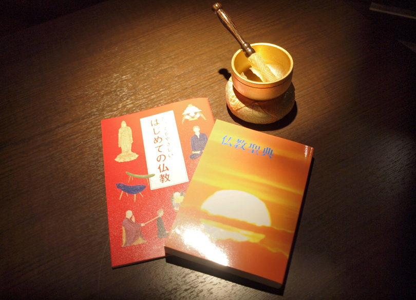 f:id:mesitsu_la:20151013135638j:plain