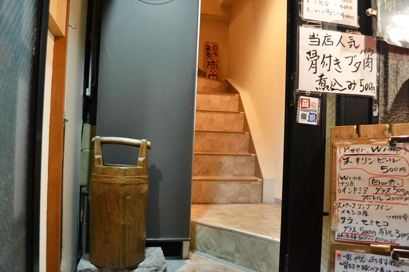 f:id:mesitsu_la:20160424154954j:plain