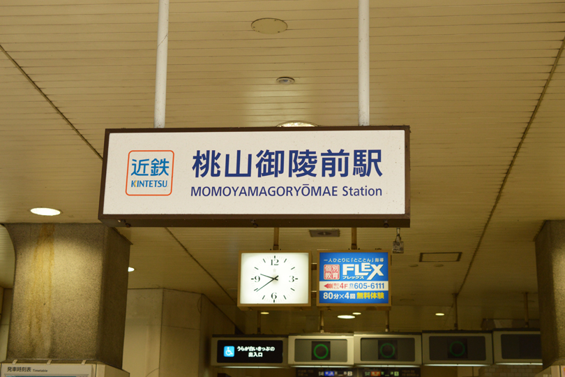 f:id:mesitsu_la:20160425194425j:plain