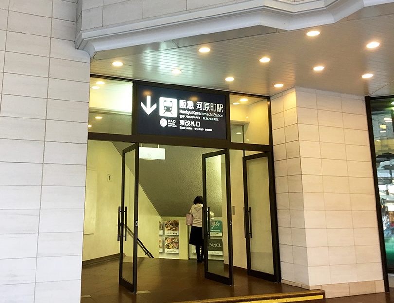 f:id:mesitsu_la:20160428171826j:plain