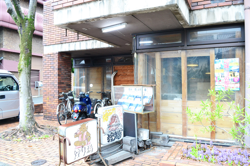 f:id:mesitsu_la:20160428171842j:plain