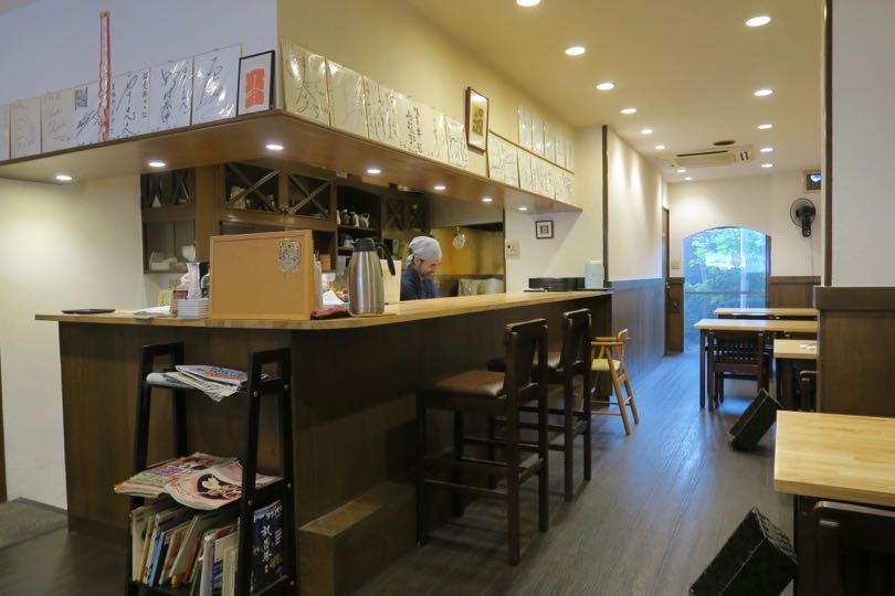 f:id:mesitsu_la:20150911165120 j:plain