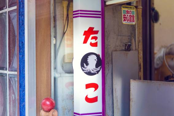 f:id:mesitsu_lb:20151013130615j:plain