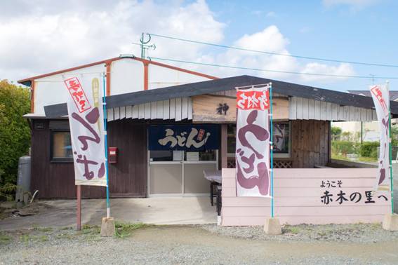 f:id:mesitsu_lb:20151013135028j:plain