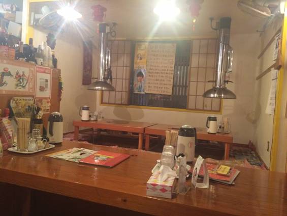 f:id:mesitsu_lb:20151013193346j:plain